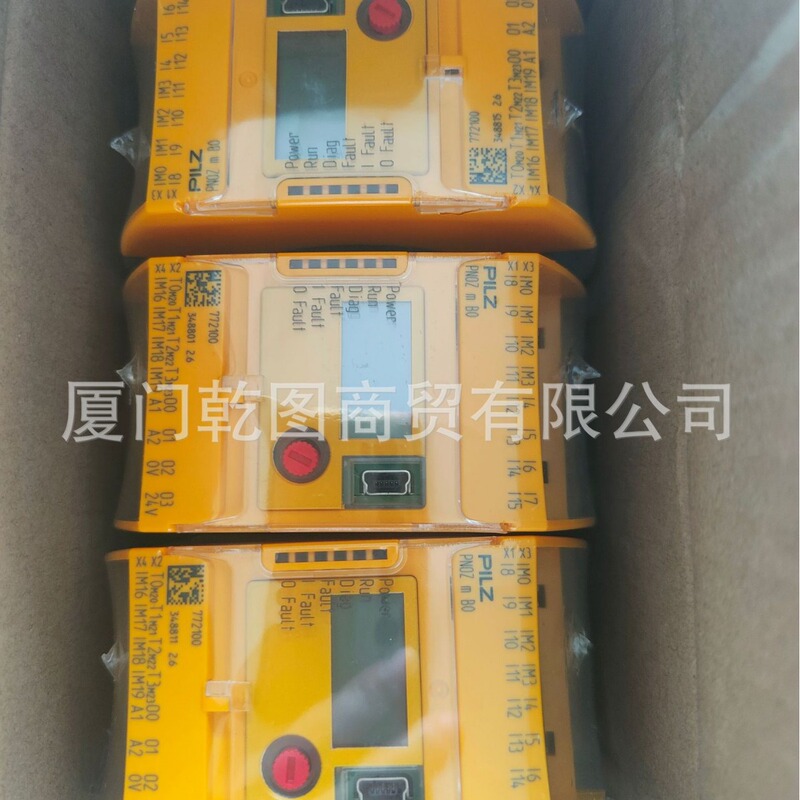 PILZ / PILZ 772251 mm A mINI-IO CAB03b R 2.5m CABle New OriginAl Authentic PILZ / PILZ 772251 mm A mINI-IO CAB03b R 2.5m CABle New OriginAl Authentic