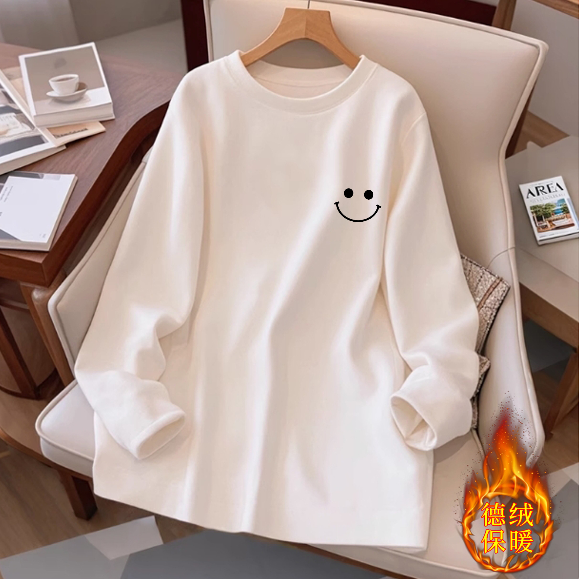 白色内搭打底衫女2025新款春秋宽松叠穿中长版遮屁股长袖T恤上衣