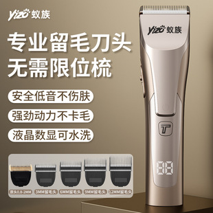 ������ë�����I��ë��Ƽ����^�������ӌ�������Ȯ̩��؈��