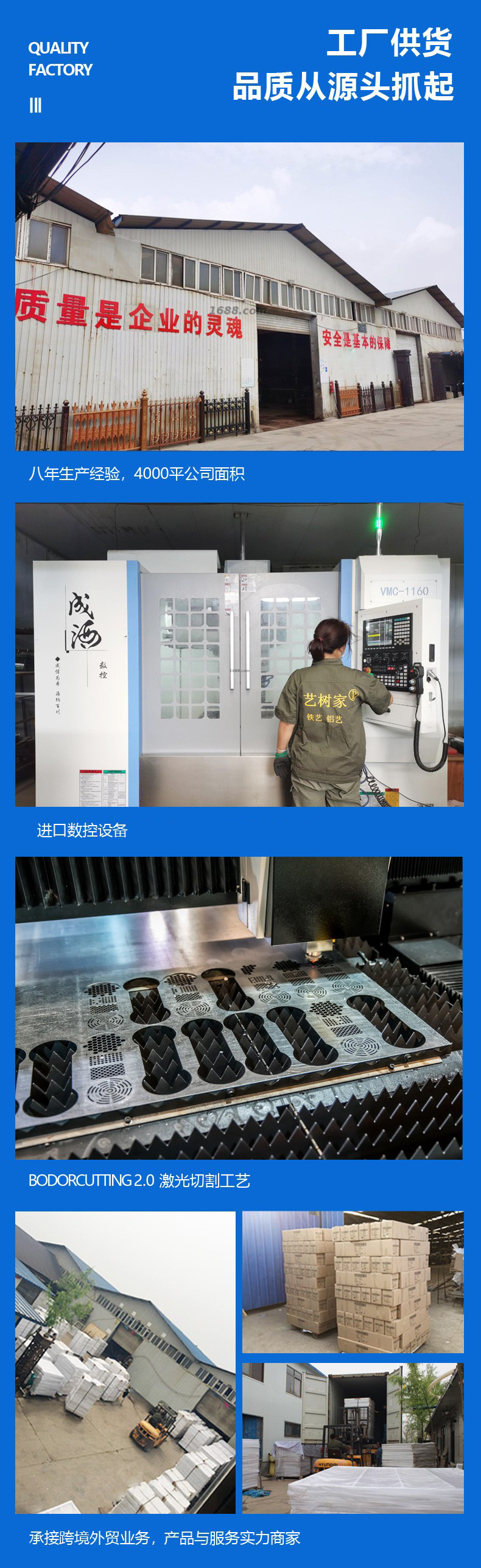 O1CN01sRf8Vv1de7xTcapJz_!!2212