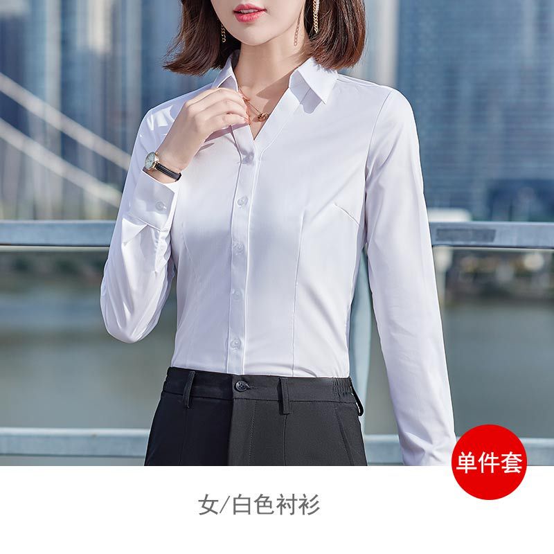 会社の職業長袖シャツ女性韓国版気質修身パーマなし立襟上着竹繊維作業服シャツ男|undefined