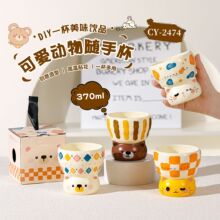��ͨ�ɐۄ����մ��R�˱����ֵ�������F���ȱ��������ţ�̺�ˮ��