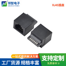 RJ456p6c����ʽ�W�j�ӿ�RJ12�Ԓ����������ʽ�W��ȫ�ܾ���ĸ��