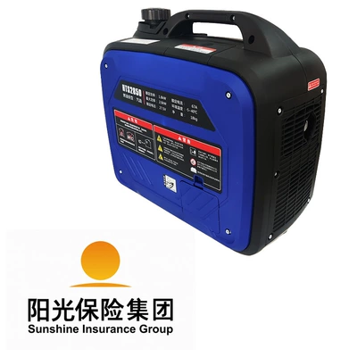 Free shipping portable 24V silent parking DC car air conditioning generator 2KW sunshine insurance underwriting