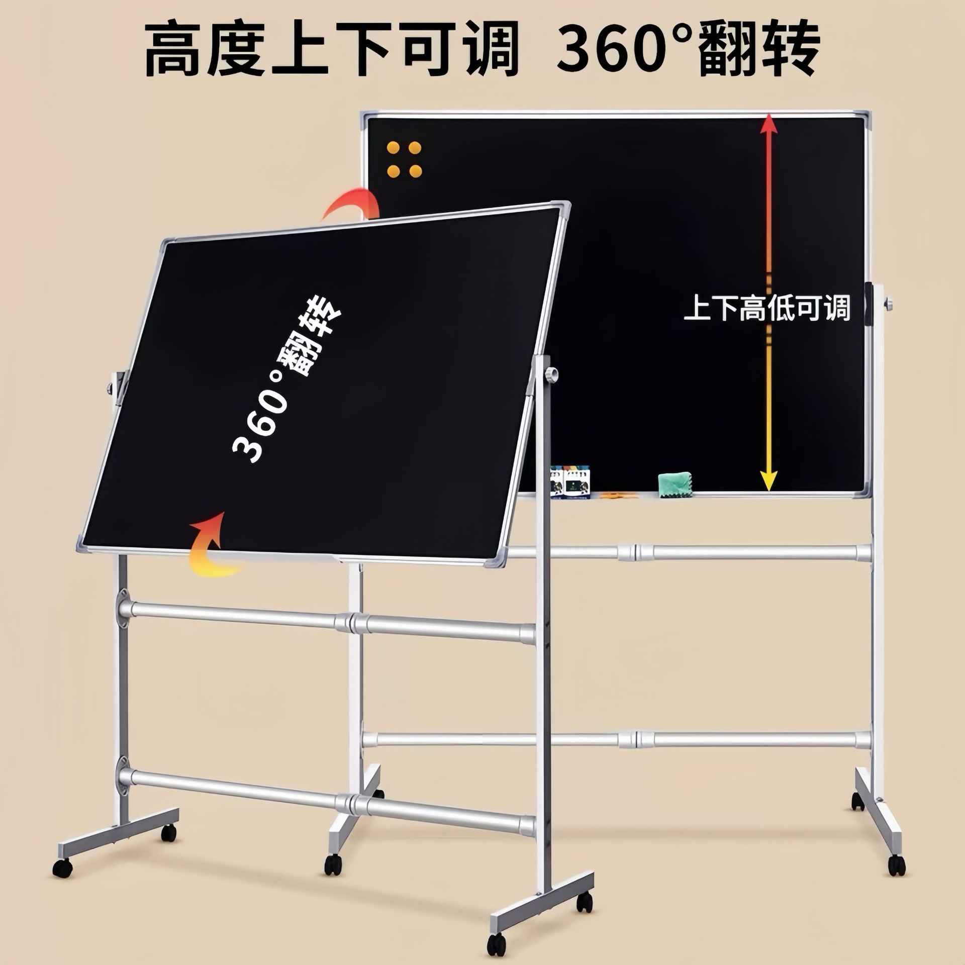 Tablero negro portátil de soporte tablero blanco y verde tiza borrable tablero de escritura de escritura de escritura de oficina hogar multi-escena muestra tablero de adsorción magnética