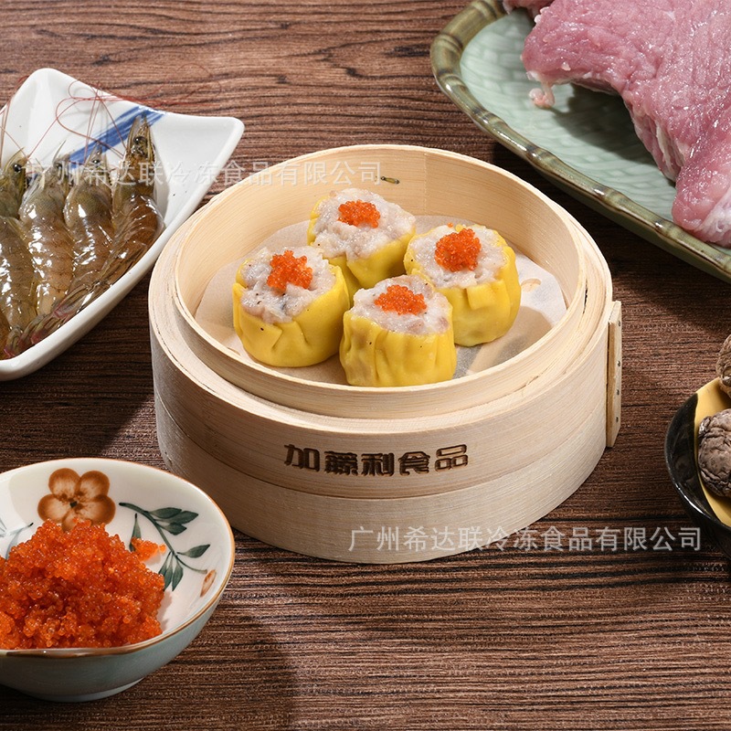 카토 리 물고기 씨앗 돼지 고기 판매 1kg 팩 20 pc/가방 광동 아침 식사 빠른 냉동 게 씨앗 돼지 고기 판매