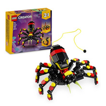 LEGO �ָߴ���ٱ�ϵ��31159Ұ�����ﾪ��֩���ͯƴ���ľ���