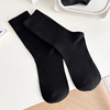 Vertical strip c style black (95 cotton)