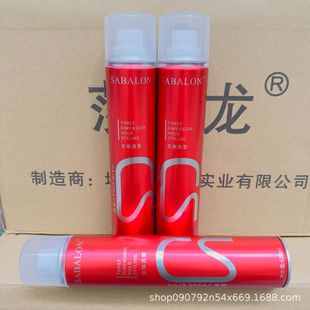 ɯؐ�����Ͱl�z���F�־�����l�����l�����Ͳ��lӲ���ˮɳؐ��