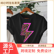 Ůʿ�Ա����޺�����ͼ��T�� - ����Բ���������£����޷ۺ��ɫ��