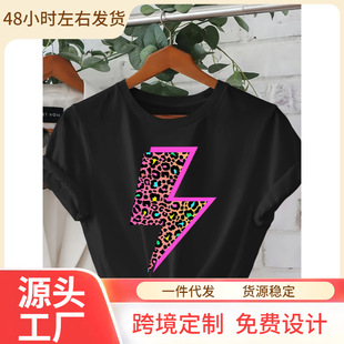 Ůʿ�C���c�޺��W늈D��T�� - ����A�I���e���£��r�G�ۼt�Sɫ��