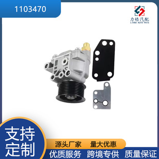 Source manufacturer's large quantity discount 93BB2A451AC vacuum pump is suitable for Ford Quanshun