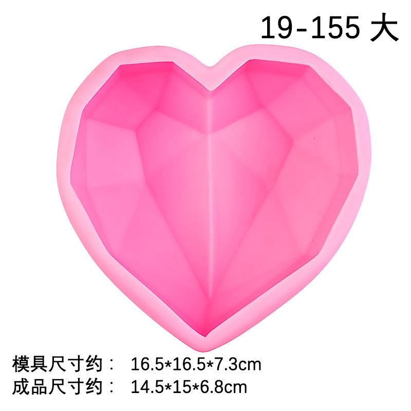 Grande y mediano pequeño tamaño amor molde de silicona diamante amor mousse pastel molde aromaterapia yeso helado molde
