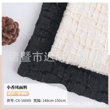 С������� �¿�ֻ�����ë��֯���� ���ɴ�ַ�ë�����Ϸ�װ����