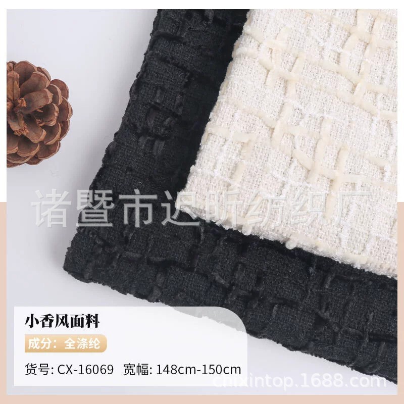 Small Chanel Style Fabric New Tweed Wool Woven Fabric Big Belly Yarn Slub Wool Fabric Clothing Fabric Small Chanel Style Fabric New Tweed Wool Woven Fabric Big Belly Yarn Slub Wool Fabric Clothing Fabric