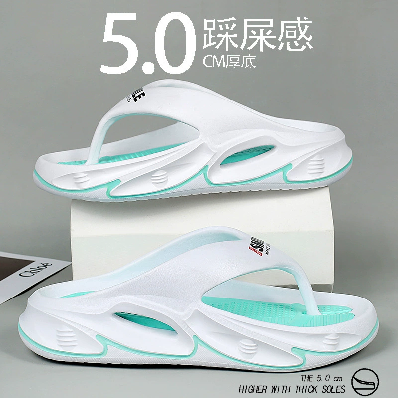 Мужские тапочки, весна-лето 2024, новый стиль, нескользящие шлепанцы для мужчин, пляжная обувь, уличные шлепанцы