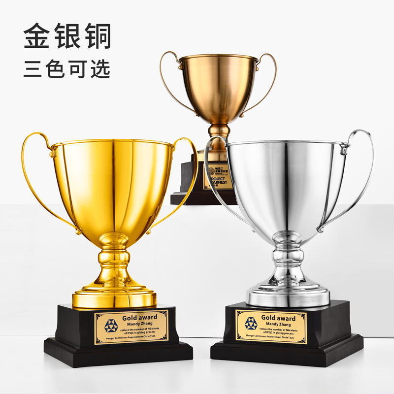 Creativo de gran tamaño metal trofeo hacer billar fútbol baloncesto juego MVP deportes Champions League honor recuerdo