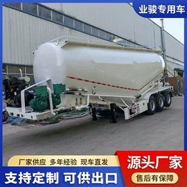 挂车;其他通用输送;装载机械