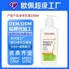 液态精华;面霜;洁面产品