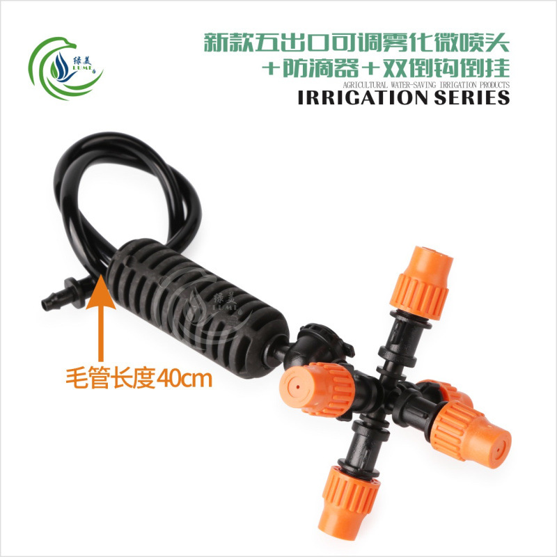 40cm nuevo naranja cinco exportación anti-goteo colgante invertido