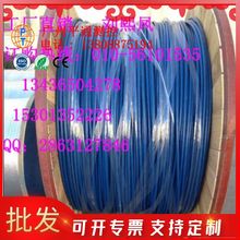 ��о�����ģ�V�ù��|6о8о12о��Ź��w���|4о��ˮ��ȼ