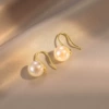 #18-Mermaid Ji Pearl Ear Hook-E235