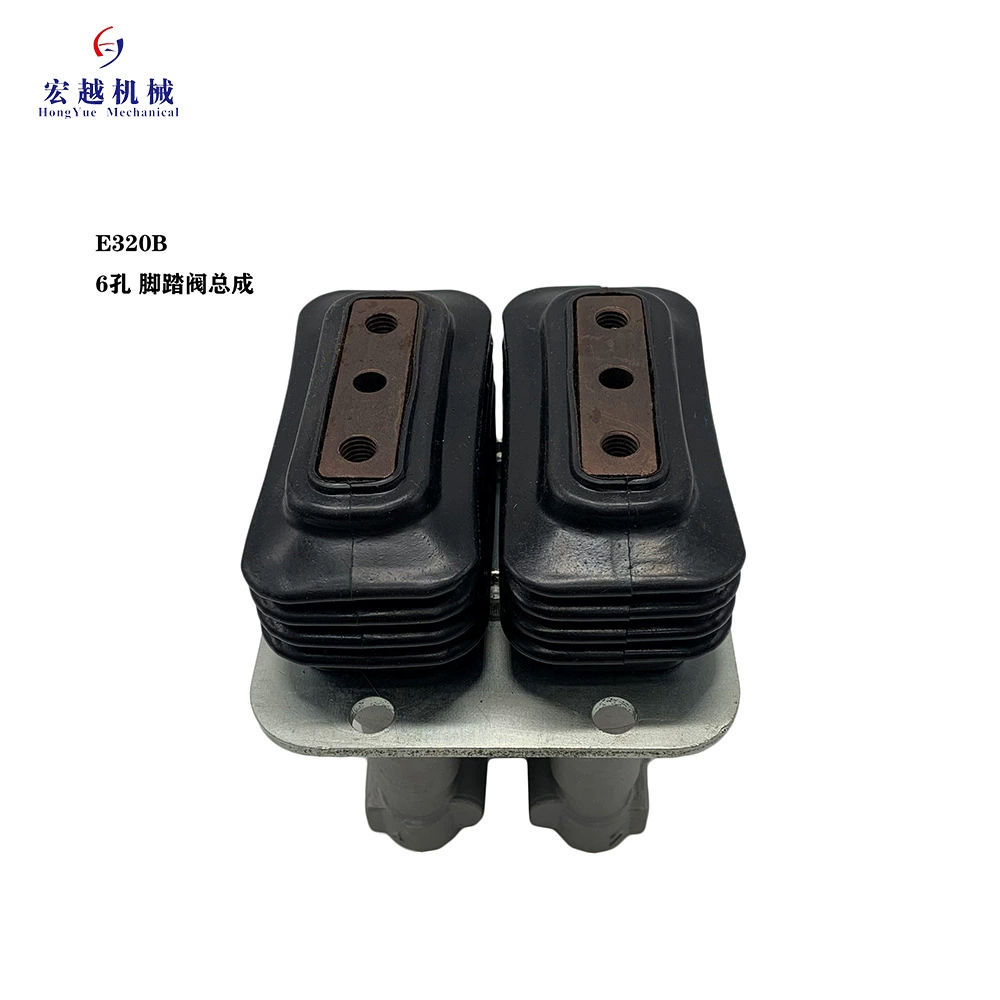 205-8913 ножной клапан в сборке для E315D/E320B/E318D 6-отверстия экскаватор аксессуары