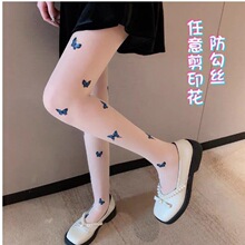 �¿�JK�L�����{ɫ����ӡ��������ڽz�����׽z�wɫ�z�m