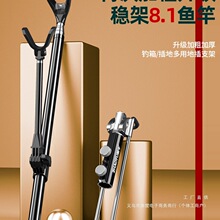 ��̨�ز��~��֧�ܳ�Ӳ��������~֧�ܓΗU�~�U�ͼ�̨�֧�ܗU��