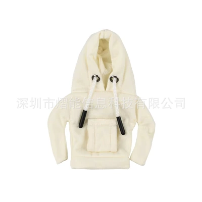 Hooded Sweatshirt Decorative Gear | Sürətlər qutusu və əl tormozu başlıqları - white