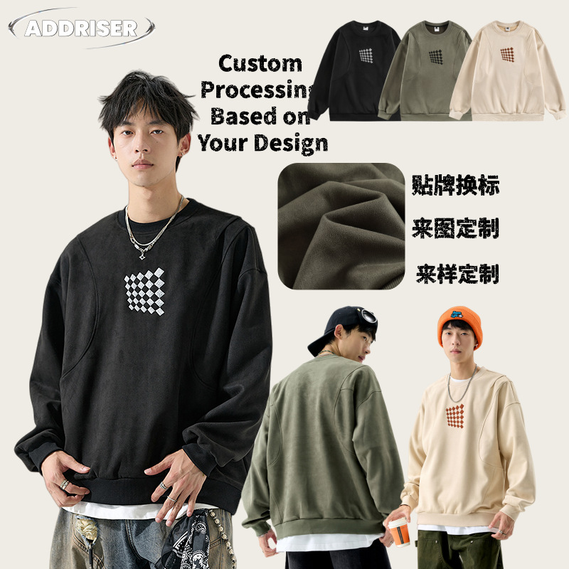Winter Round-Neck Pullover Niche Versatile Top Embroidered Hollow-Out American Casual Long-Sleeve Sweatshirt for Men with Custom Logo Processing