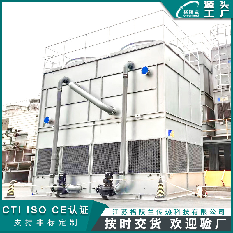 闭式冷却塔逆流式 金属冶炼提纯节能冷却塔 凉水塔胜寒耐寒