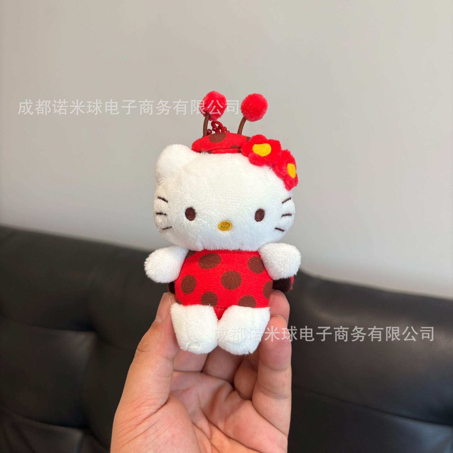 Colgante de Peluche para Bolso de Peluche Decorativo