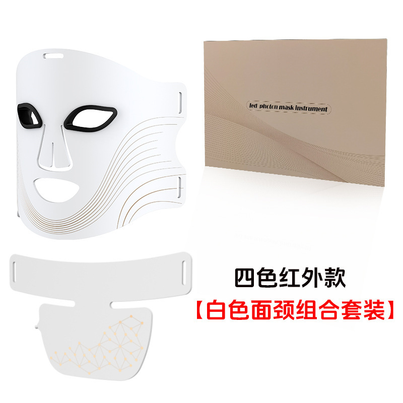 光子美容器具 LED フェイスとネックの組み合わせセット 850 赤外線肌の若返りと浄化クロスボーダー美容光療法マスク|undefined