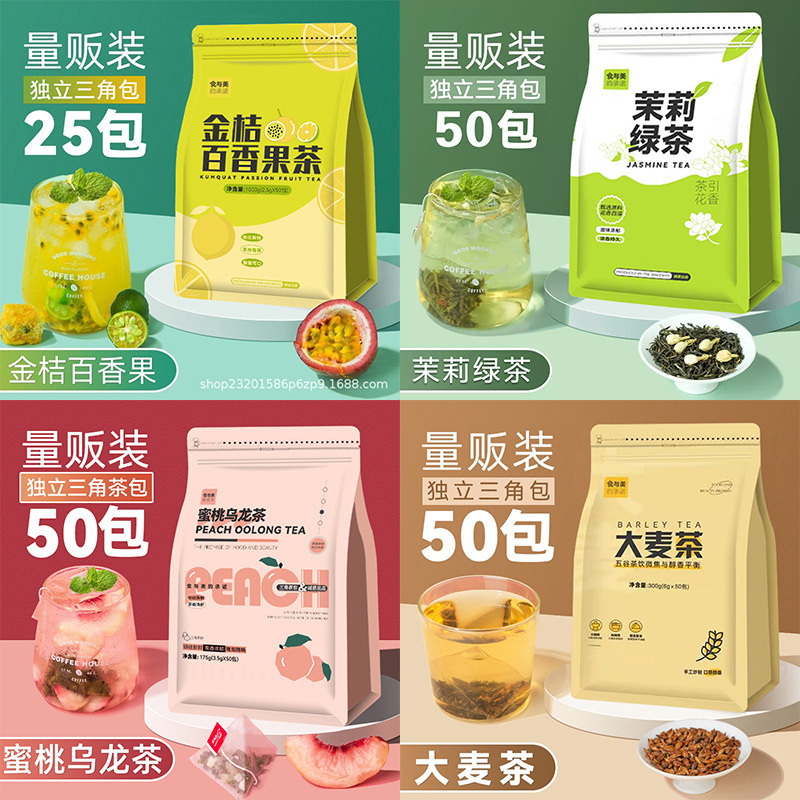 Wholesale of Bagged Triangular Tea Bags: Kumquat Passion Fruit Tea, Jasmine Tea, Green Tea, Black Tea, Duck Shit Fragrant Peach Fruit Tea Wholesale of Bagged Triangular Tea Bags: Kumquat Passion Fruit Tea, Jasmine Tea, Green Tea, Black Tea, Duck Shit Fragrant Peach Fruit Tea