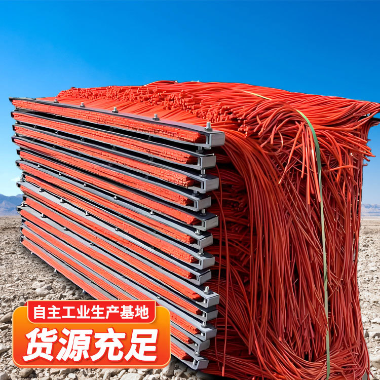 聚氨酯挡尘帘阻燃耐磨挡尘帘导料槽耐温防尘帘输送皮带聚氨酯挡帘