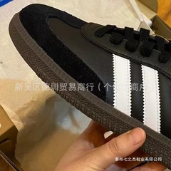 莆田鞋三叶草德训鞋美式复古小白鞋原版休闲鞋经典黑白板鞋凯蒂猫