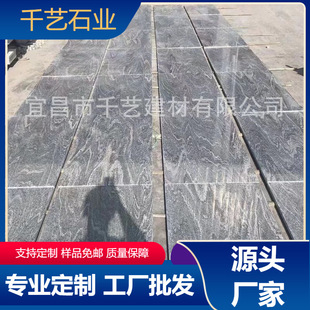 ����ɳ����� ��������������֦���䁰�������V�����Ҏ��