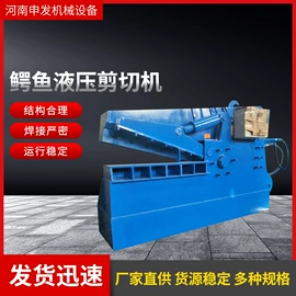 节煤设备;食用油加工;建材加工机械