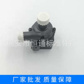 06D121601汽车附加水泵辅助水泵12V电子适用于奥迪A4