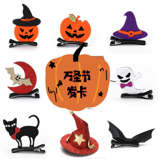 �羳���u�f�}���l�A�����l���Ϲ�����l�ͯ�Ɍ���յ����^�Ů