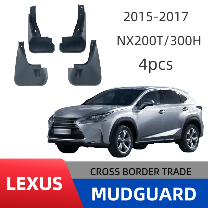Adecuado para 15-17 Lexus Lexus NX Guardabarros para neumáticos de coche a prueba de salpicaduras