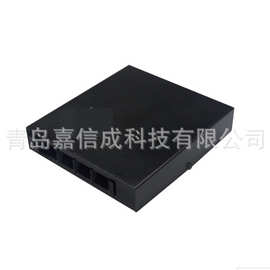 通用型4口光纤配线盒S953-4X非机架式8口S953-8X兼容LC/SC/FC/ST
