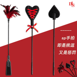 sm�{��Ƥ������Ȥ��Ʒ�����Y�������Đ������{Ȥ����L�U�uë����