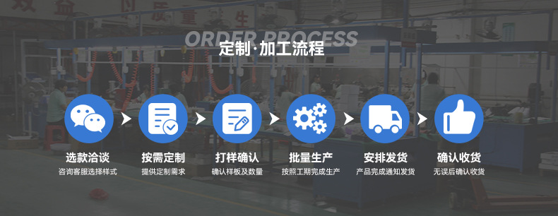 详情_16.jpg