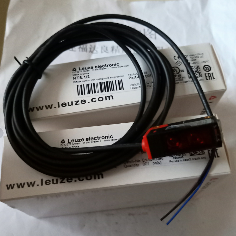 Leuze劳易测HT5.1/2光电开关