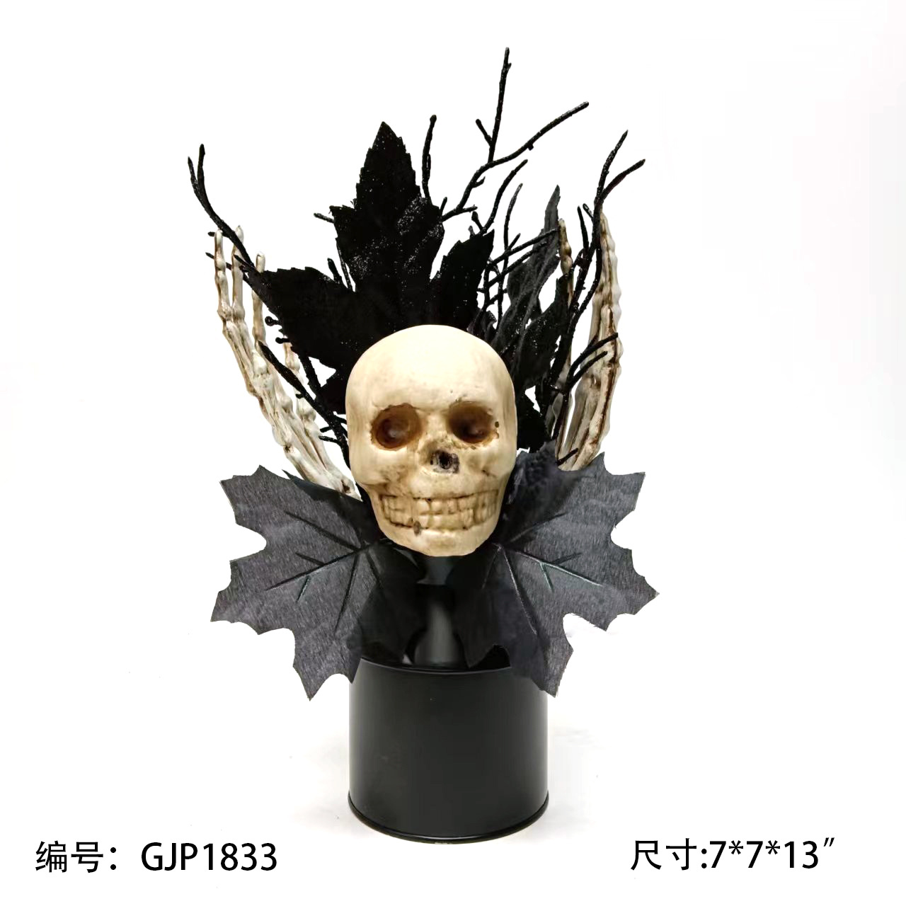 Anillo de decoración de Halloween de fábrica directa transfronteriza para anillo de vid de Halloween 60CM producción profesional de anillo natural