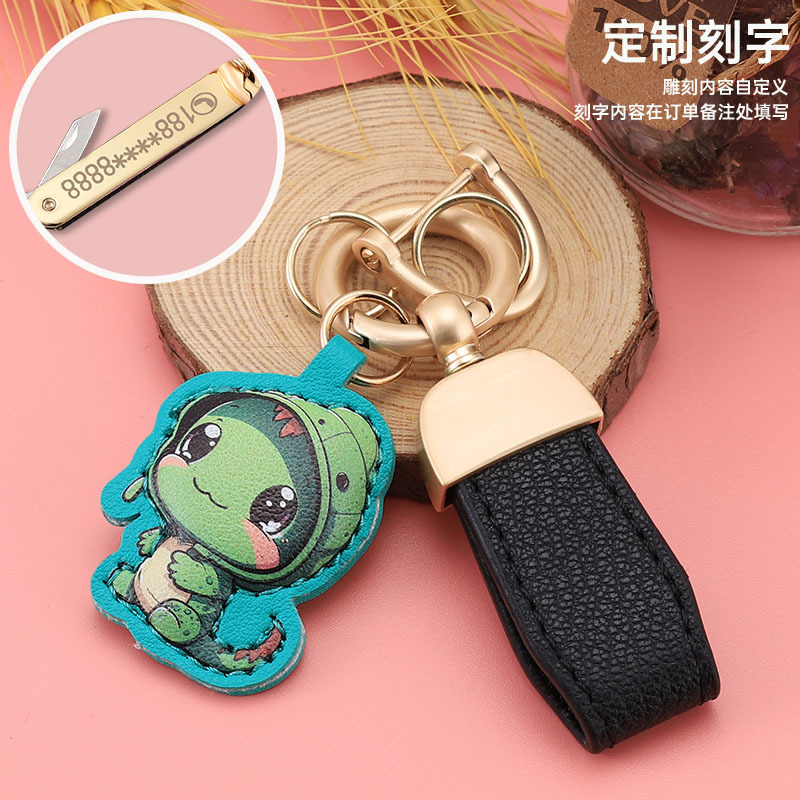 Llavero de coche de cuero fluorescente corto francés, llavero de color degradado personalizado, bolso de pareja, colgante, regalo al por mayor