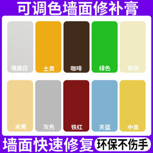 �a���ࠝ�����a�ࠝ�᠝�����ޏ��������ɫ��ɫ���S��ɫ��Ƥ��ɫ