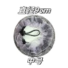 [紫色抽绳款 中号]